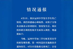 必威betway中文版备用网截图4